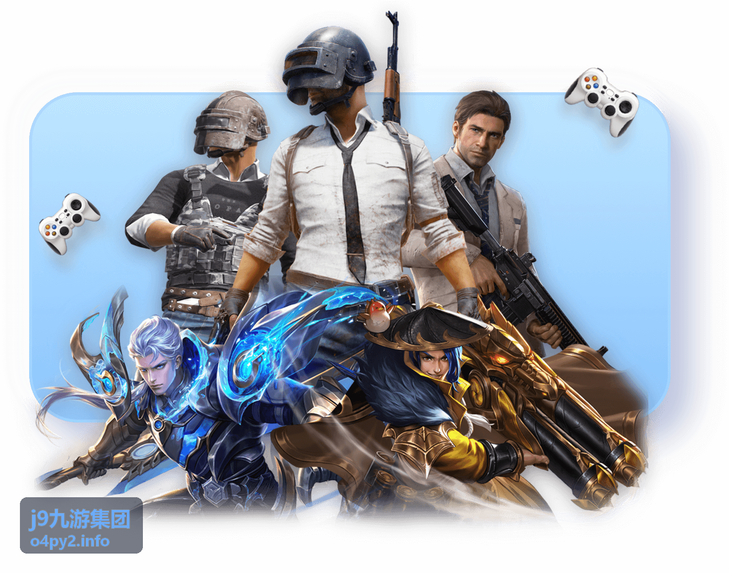 j9九游集团全球巡礼主题盛典内容封面